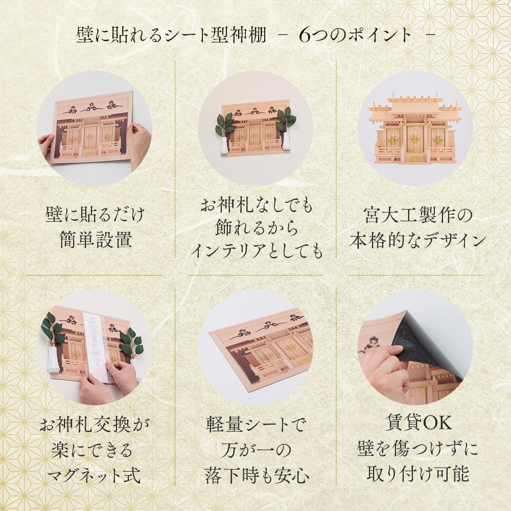 �ɤ�Ž��륷���ȷ���ê