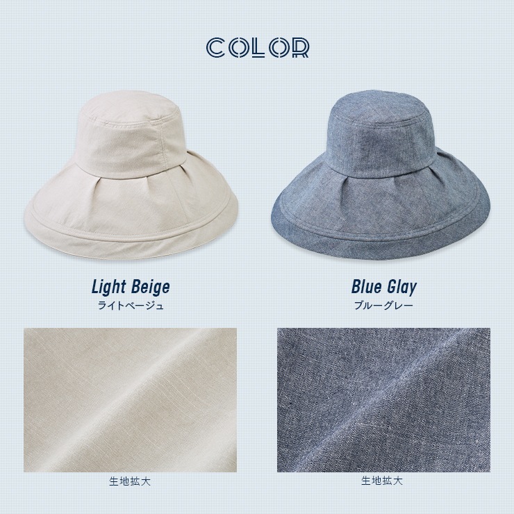 �����Τ褦��UV���åȤĤй�˹��