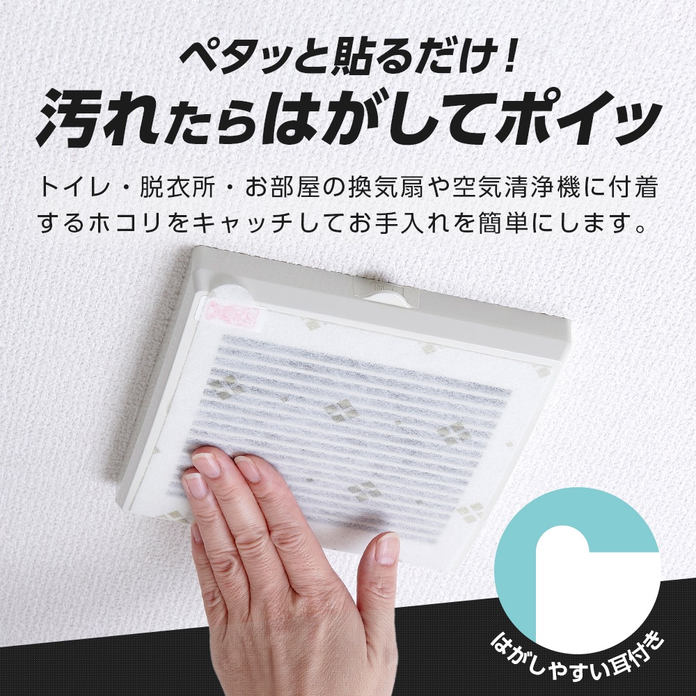 ���ؤ��������եۥ���ե��륿�� 12����