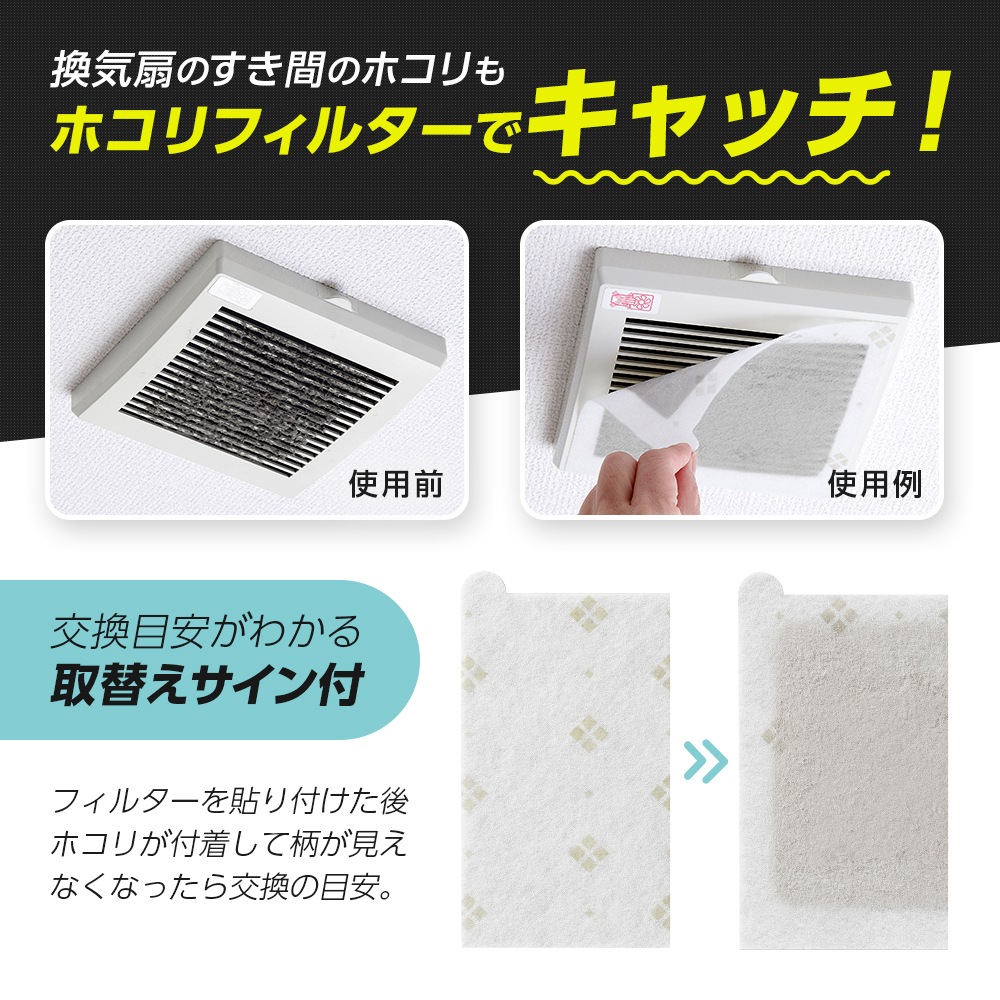 ���ؤ��������եۥ���ե��륿�� 12����