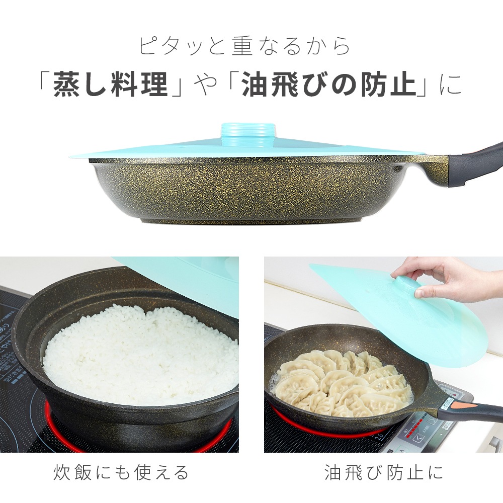 ���ꥳ��ե饤�ѥ󥫥С�2���� 20-28cm