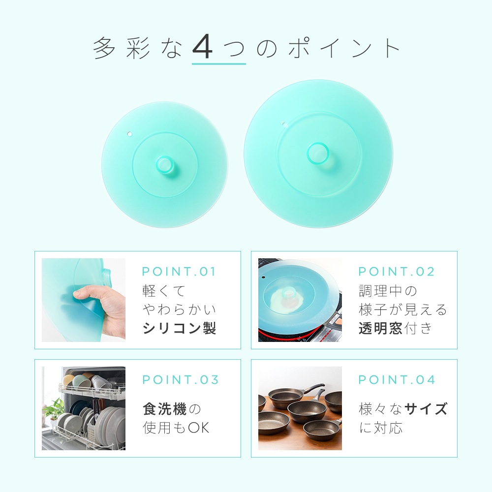 ���ꥳ��ե饤�ѥ󥫥С�2���� 20-28cm