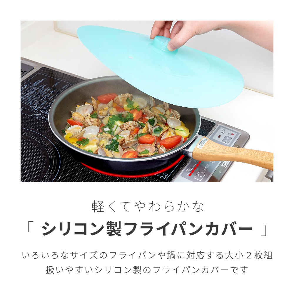 ���ꥳ��ե饤�ѥ󥫥С�2���� 20-28cm