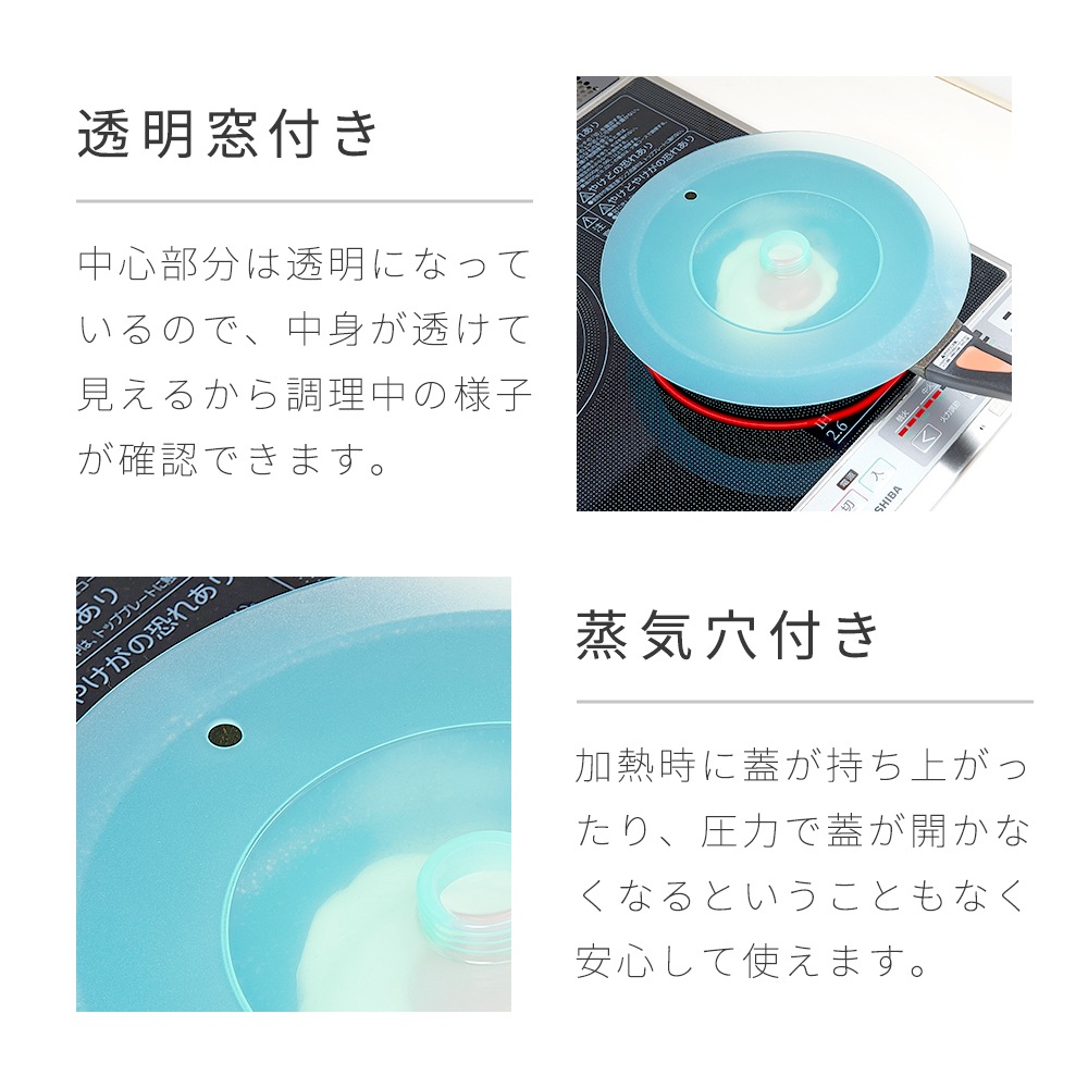 ���ꥳ��ե饤�ѥ󥫥С�2���� 20-28cm