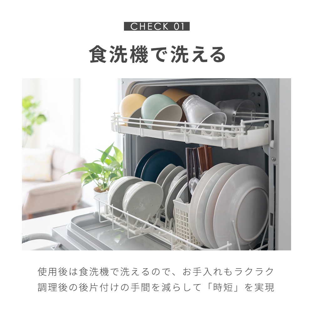 ���ꥳ��ե饤�ѥ󥫥С�2���� 20-28cm