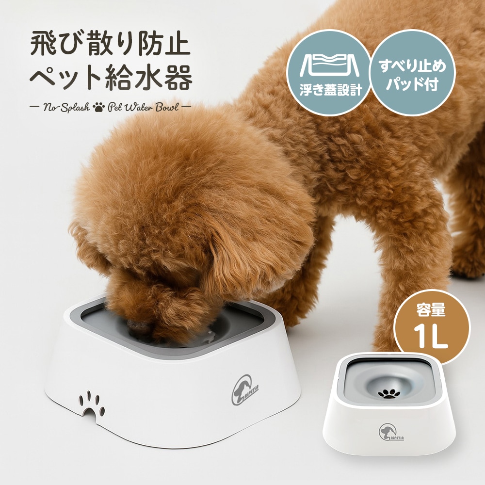 ���ӻ����ɻߥڥåȵ���