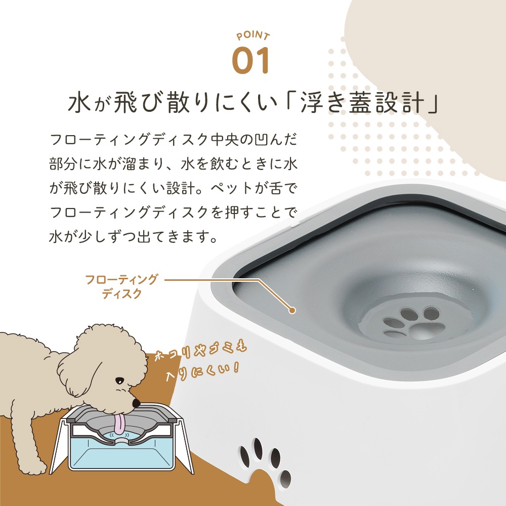 ���ӻ����ɻߥڥåȵ���