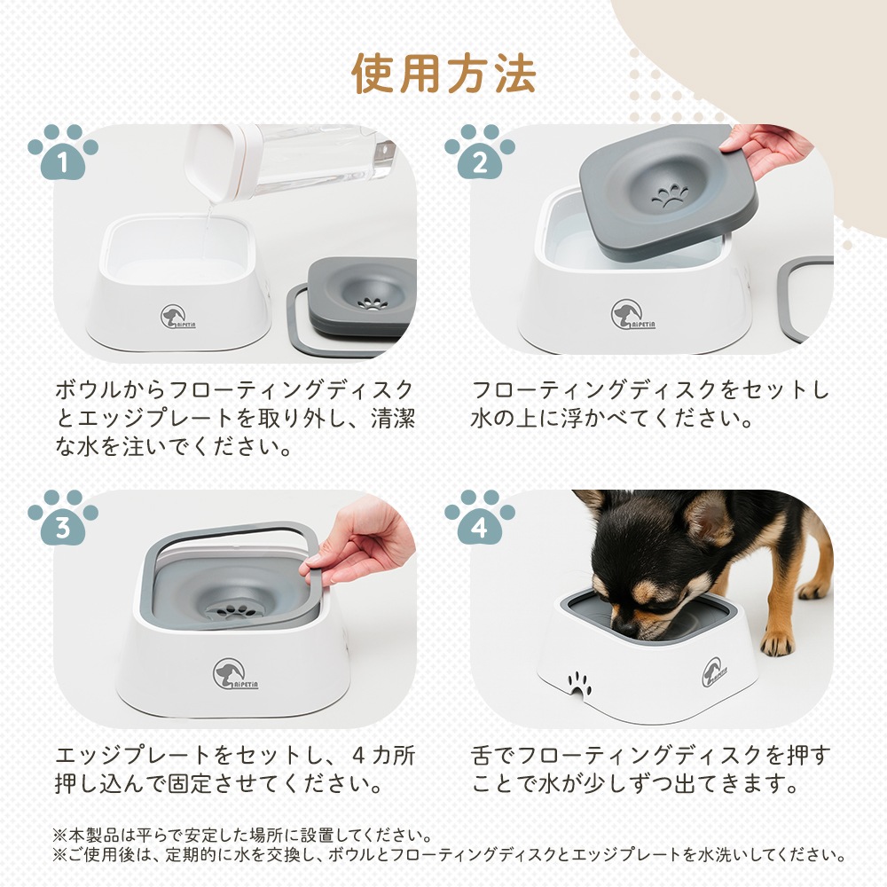 ���ӻ����ɻߥڥåȵ���