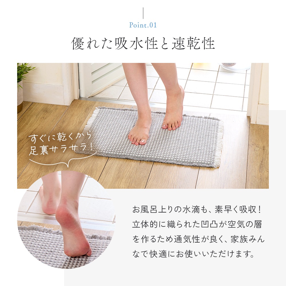 ����Υ�åե뿥��Х��ޥå� 40��60cm