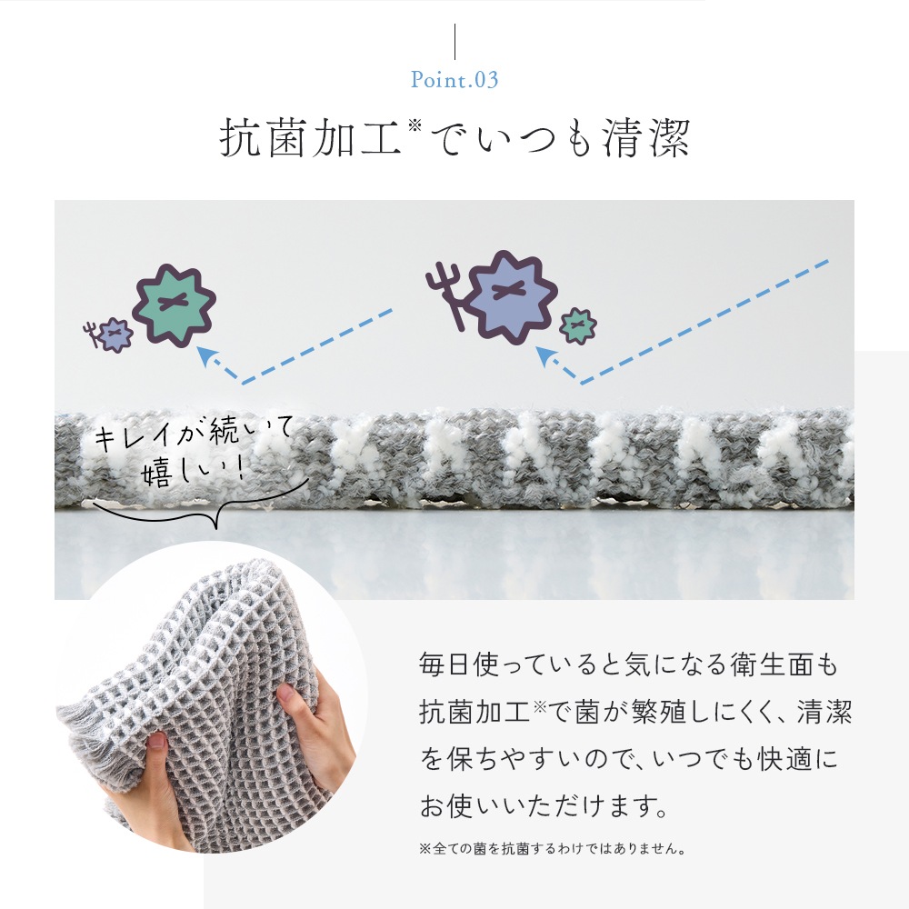 ����Υ�åե뿥��Х��ޥå� 40��60cm