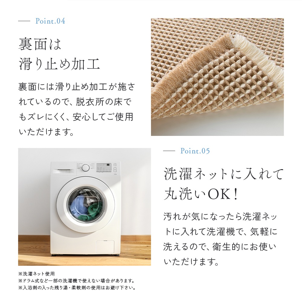 ����Υ�åե뿥��Х��ޥå� 40��60cm