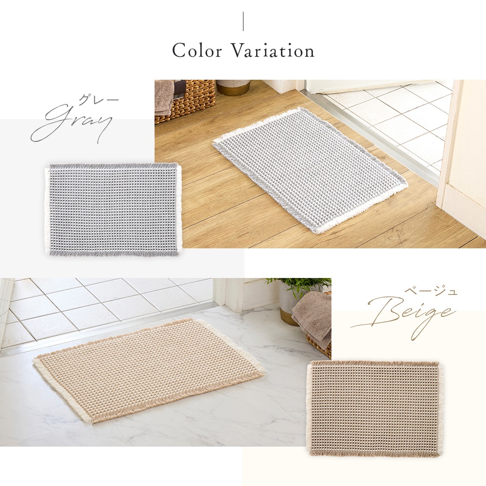 ����Υ�åե뿥��Х��ޥå� 40��60cm