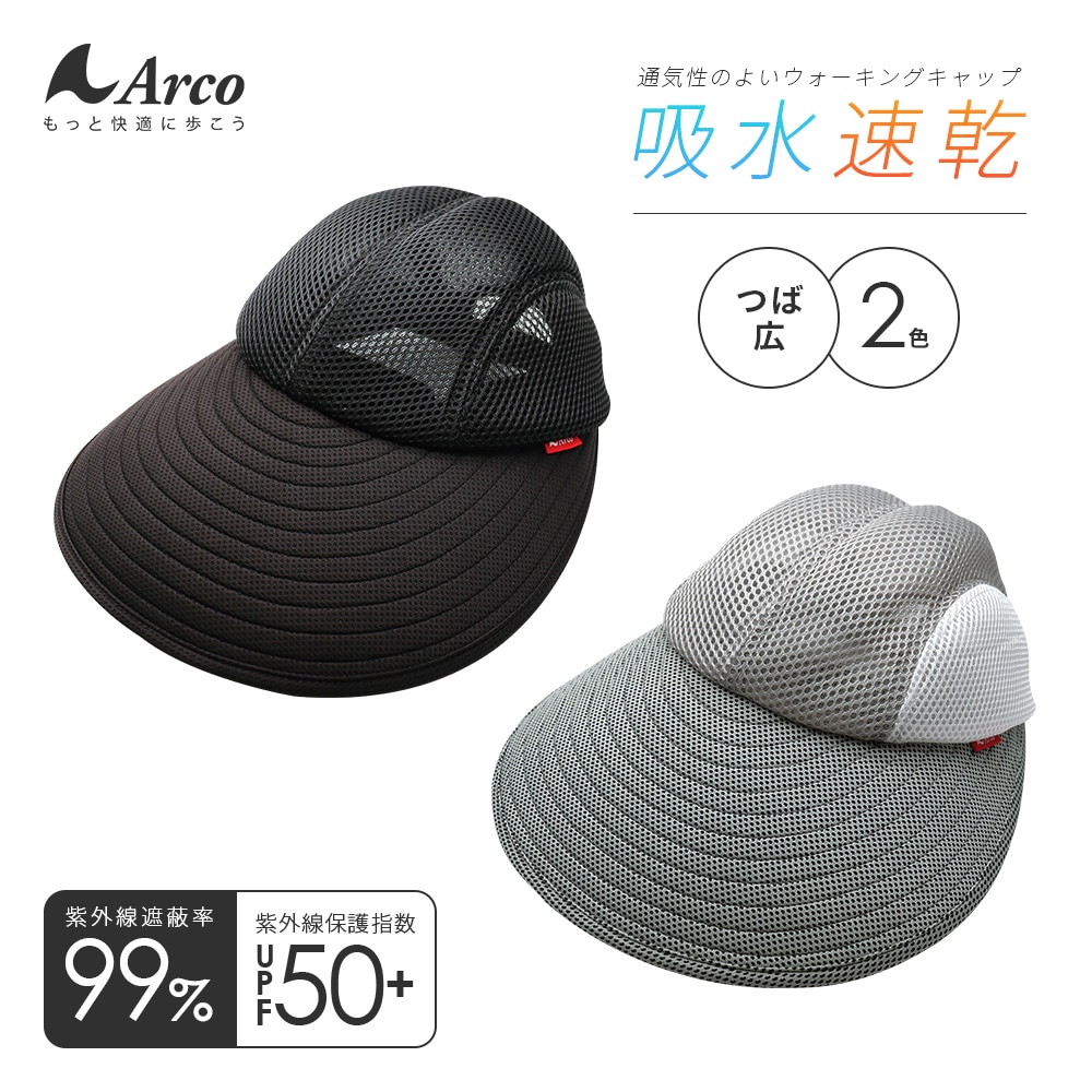 �̵����Τ褤���������󥰥���å�