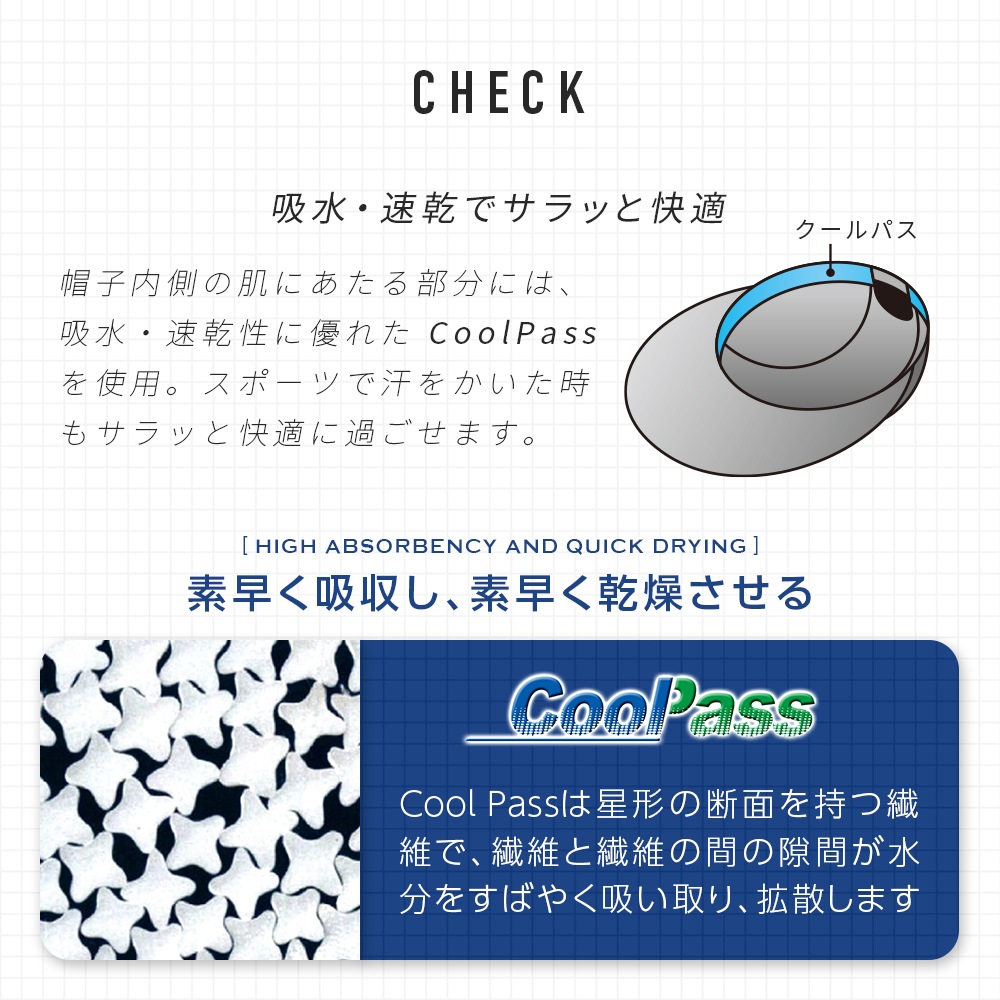 �̵����Τ褤���������󥰥���å�