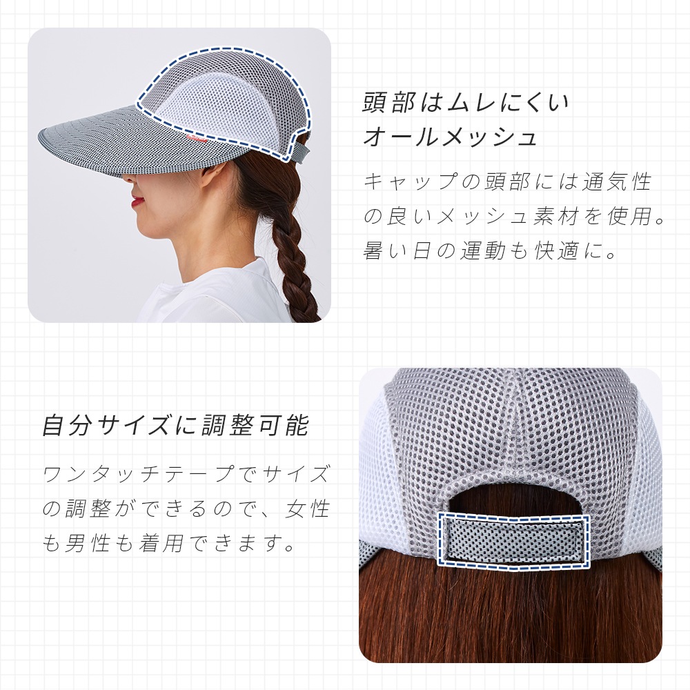 �̵����Τ褤���������󥰥���å�