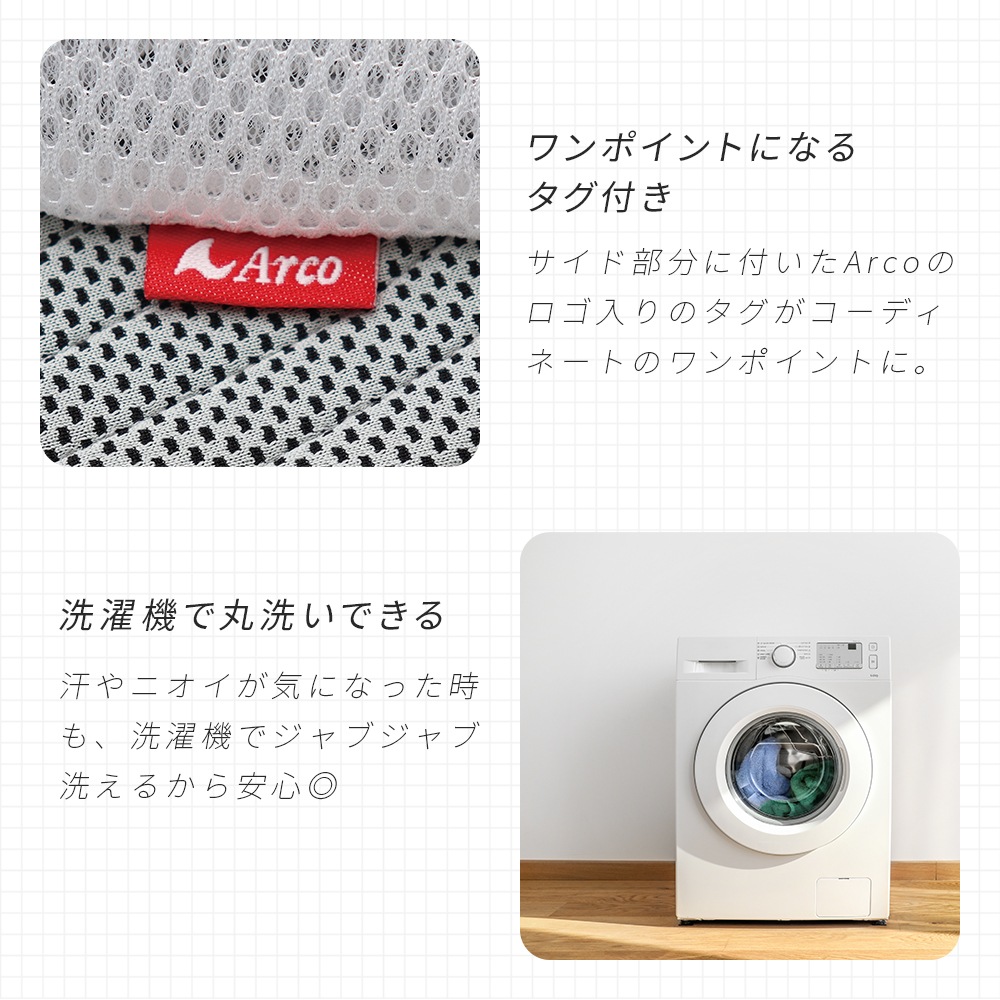 �̵����Τ褤���������󥰥���å�