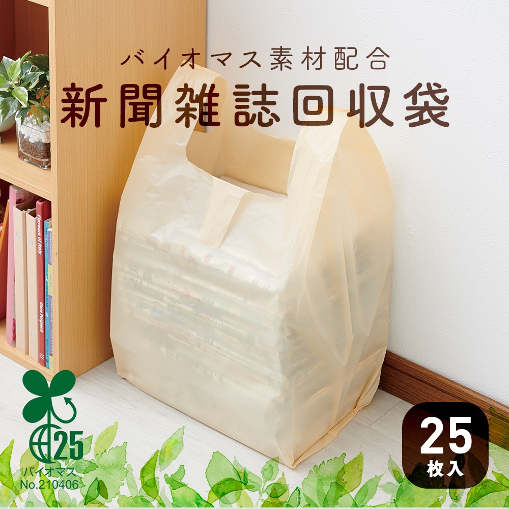 �Х����ޥ��Ǻ��۹翷ʹ�������� 25����