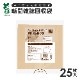 �Х����ޥ��Ǻ��۹翷ʹ�������� 25����