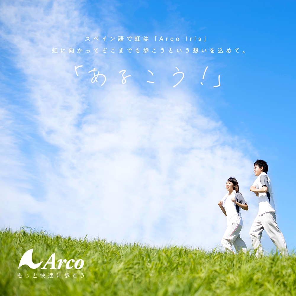 �ޥ���&�ͥå���������