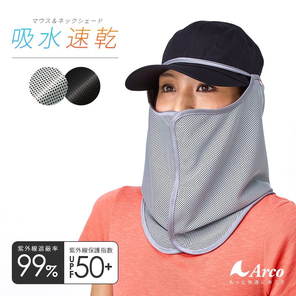 �ޥ���&�ͥå���������