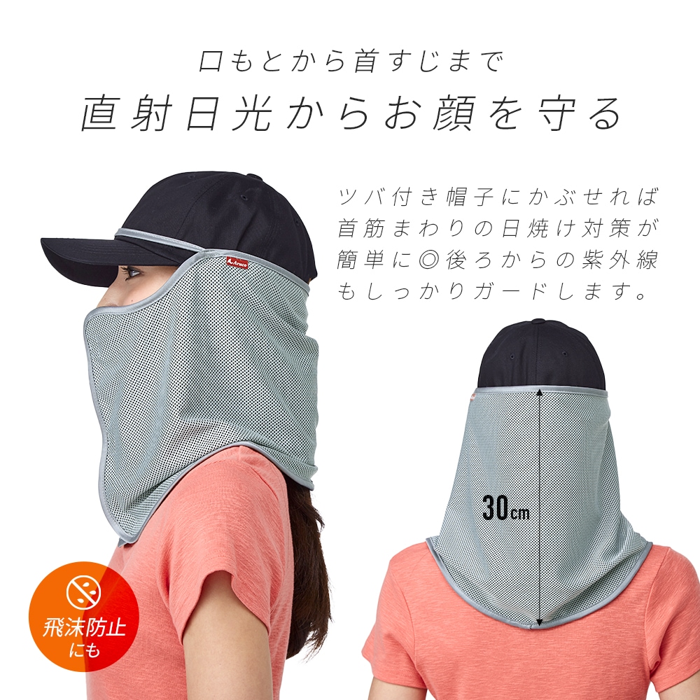 �ޥ���&�ͥå���������