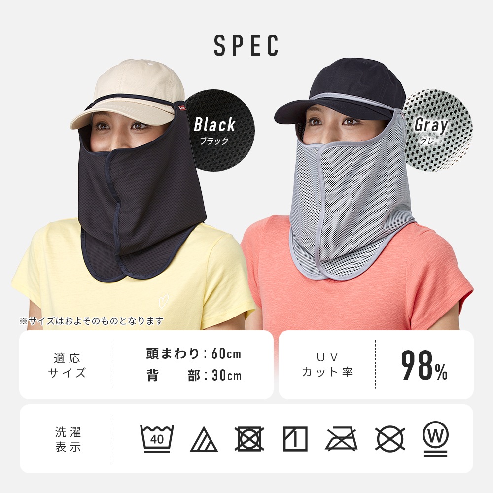 �ޥ���&�ͥå���������