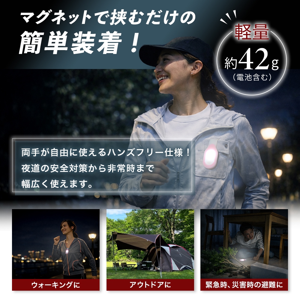 LED��֤�饤��