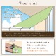 ���̤��Τ褤���󥷥����� 180��180cm