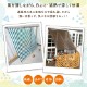 ���̤��Τ褤���󥷥����� 180��180cm
