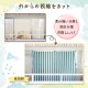 ���̤��Τ褤���󥷥����� 180��180cm