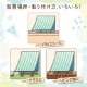 ���̤��Τ褤���󥷥����� 180��180cm