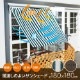���̤��Τ褤���󥷥����� 180��180cm