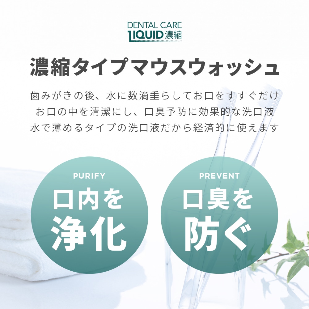 �ǥ󥿥륱���ꥭ�å� ǻ�� �ߥ��