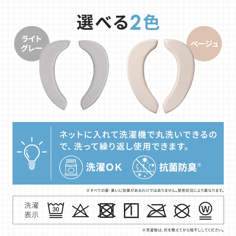 �¤꿴�Ϥ��ɤ��˸��غ¥��å����