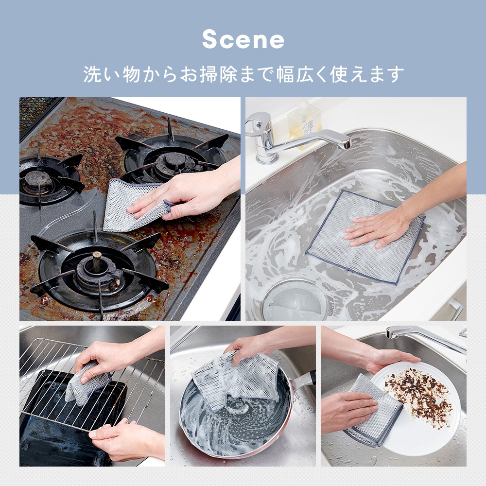�ƥ��å���Τ褦�˻Ȥ����å��夿�路 20����