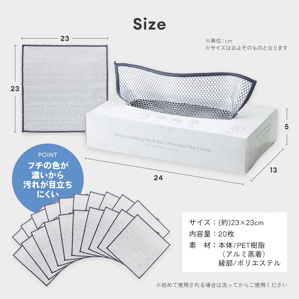�ƥ��å���Τ褦�˻Ȥ����å��夿�路 20����