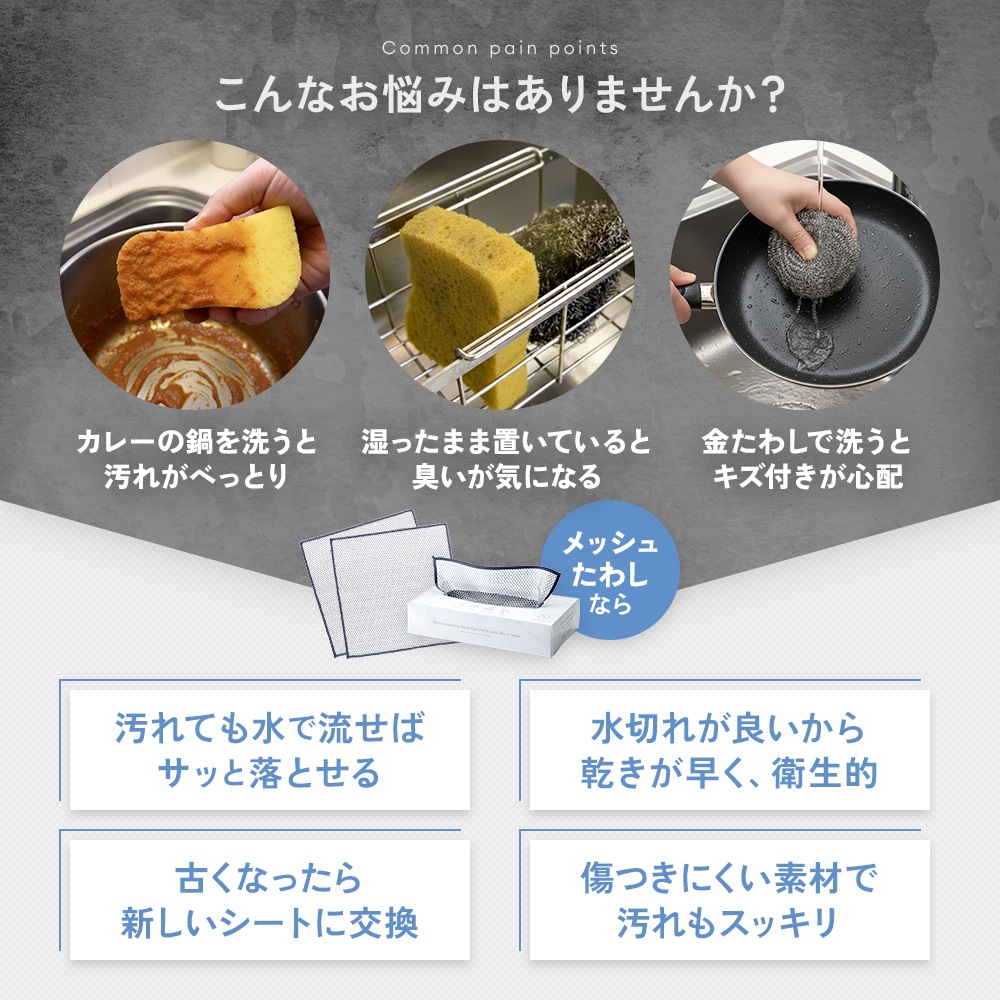 �ƥ��å���Τ褦�˻Ȥ����å��夿�路 20����