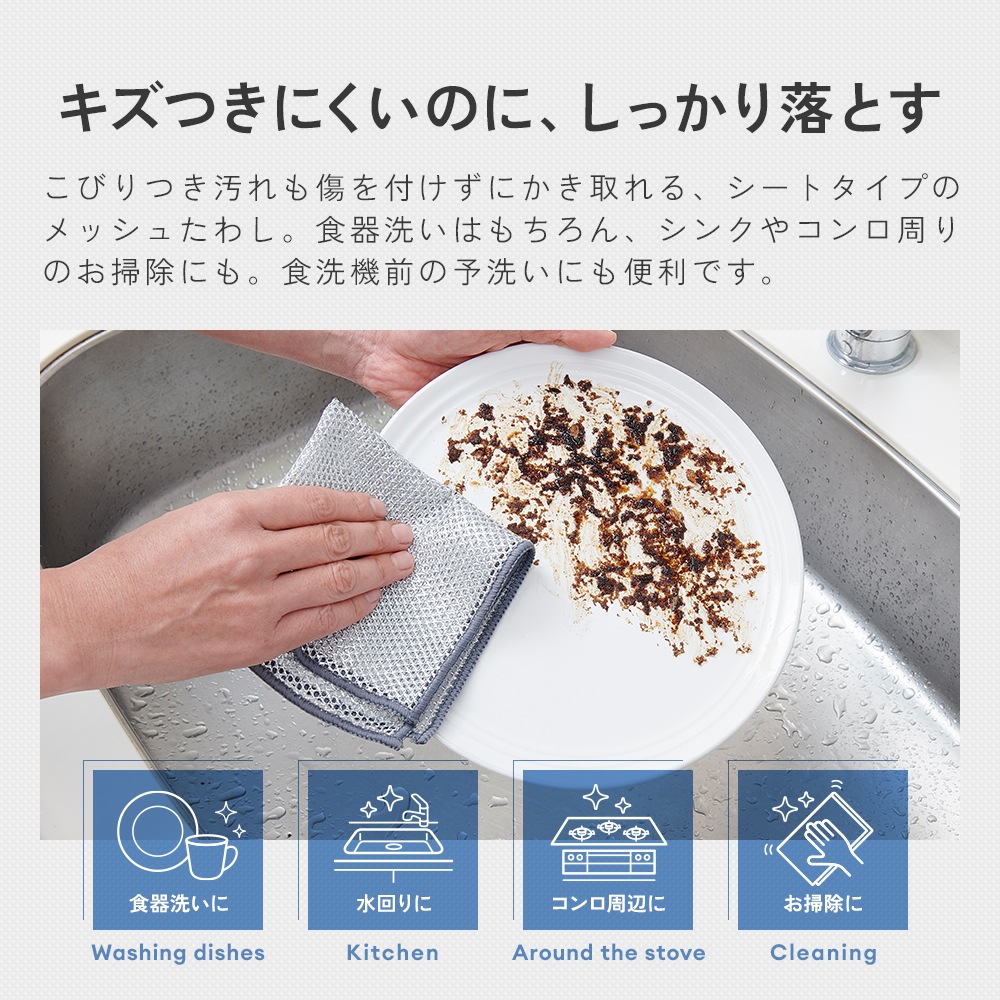 �ƥ��å���Τ褦�˻Ȥ����å��夿�路 20����