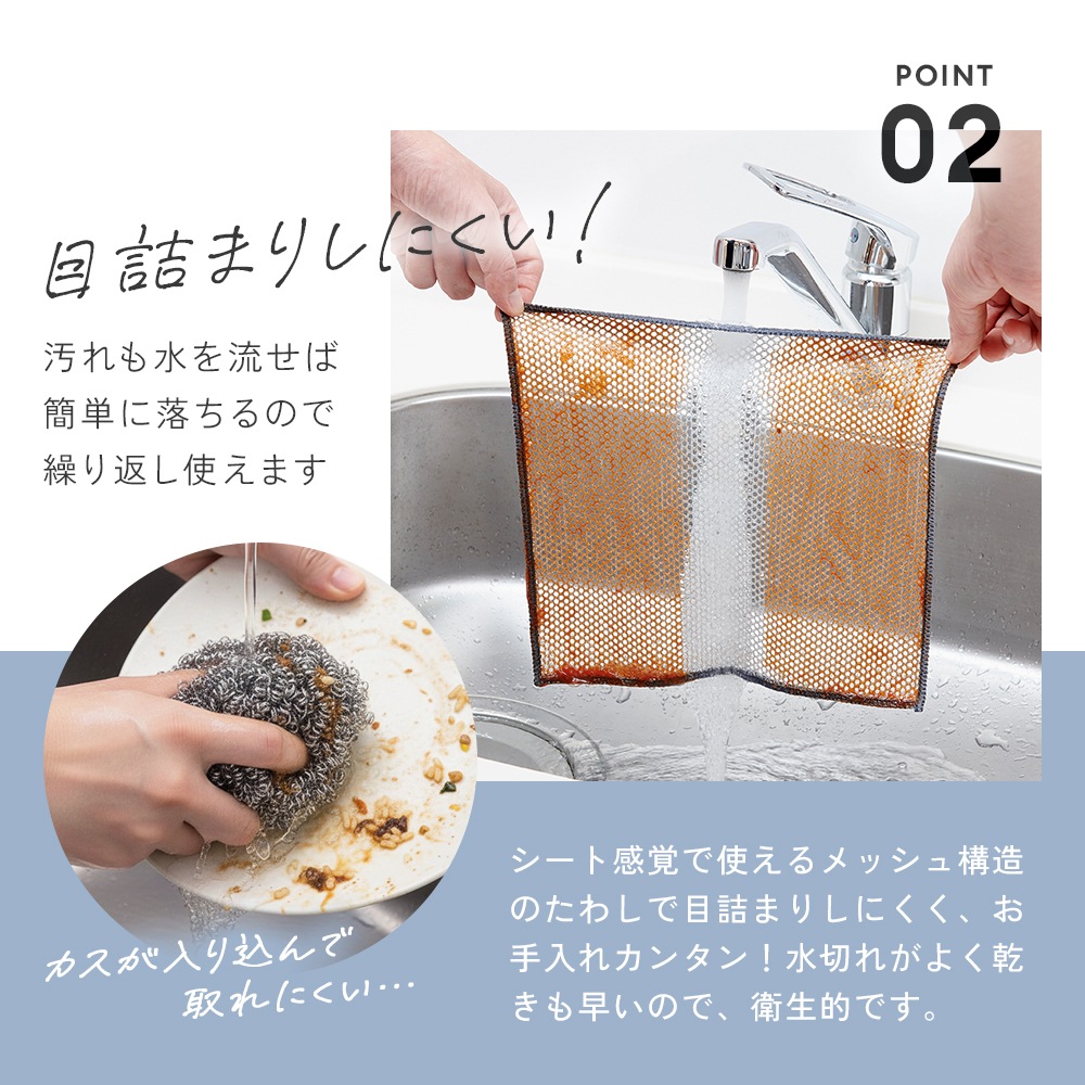 �ƥ��å���Τ褦�˻Ȥ����å��夿�路 20����