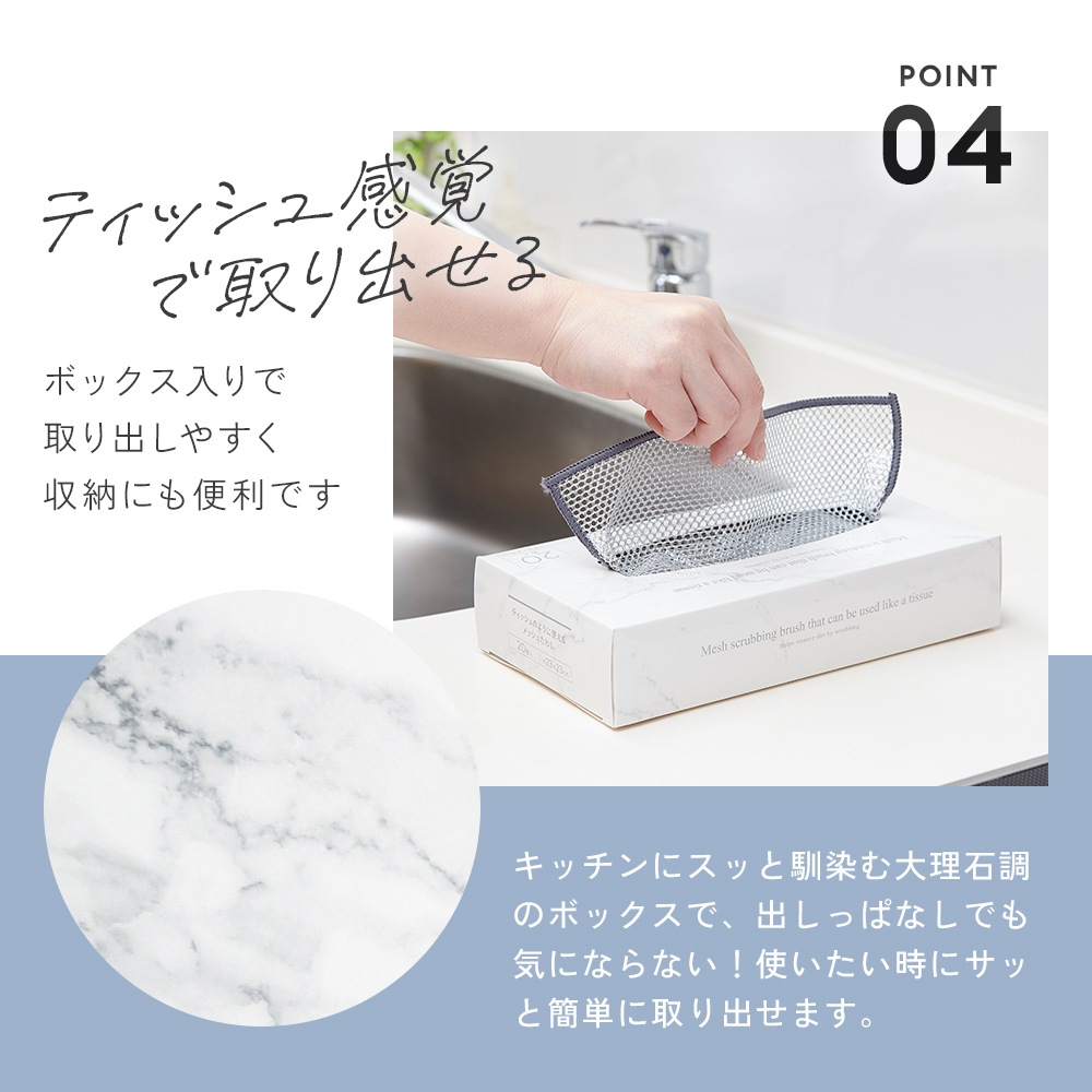 �ƥ��å���Τ褦�˻Ȥ����å��夿�路 20����