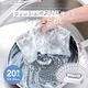�ƥ��å���Τ褦�˻Ȥ����å��夿�路 20����