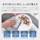 �ƥ��å���Τ褦�˻Ȥ����å��夿�路 20����