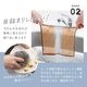 �ƥ��å���Τ褦�˻Ȥ����å��夿�路 20����
