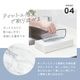�ƥ��å���Τ褦�˻Ȥ����å��夿�路 20����
