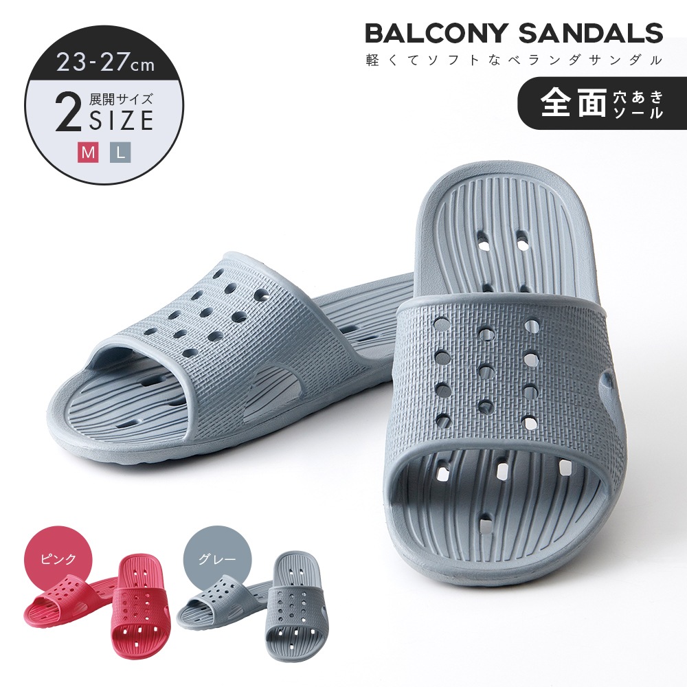 �ڤ��ƥ��եȤʥ٥����������