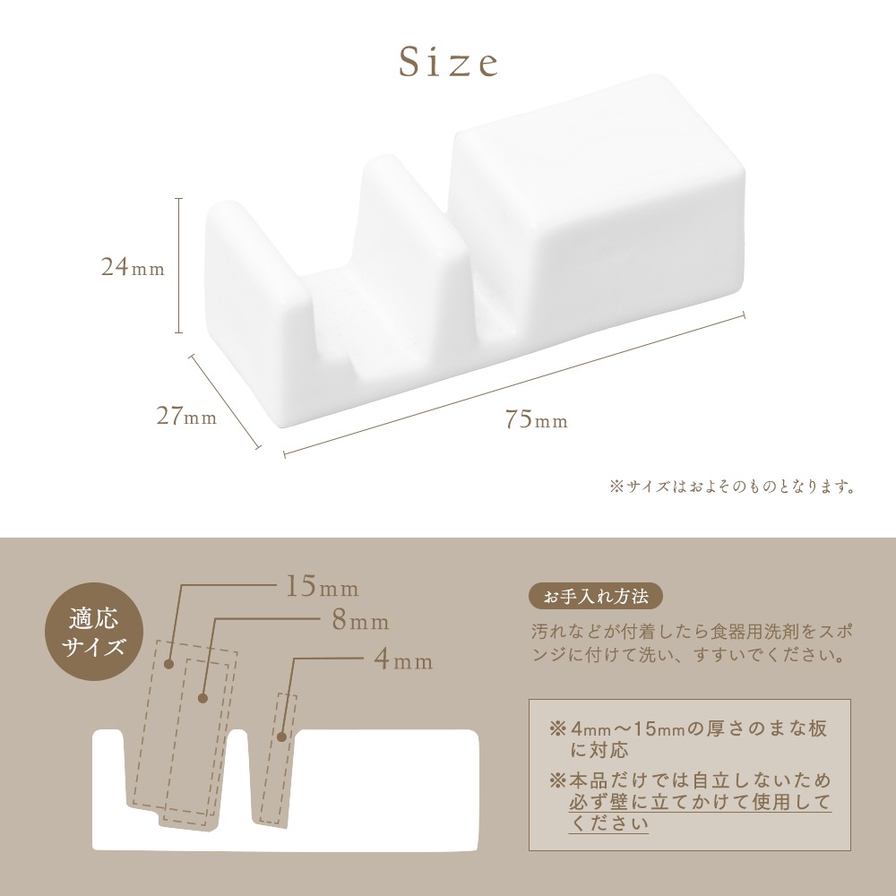 ��ǻ�ƤΤޤ��ĥ��åƥ��󥰥ܡ����֤�