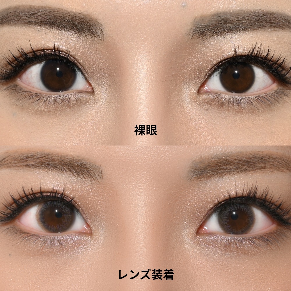 アイアムミー ミルクティー（MARU-MARU ベージュ）M 10枚入り | Type