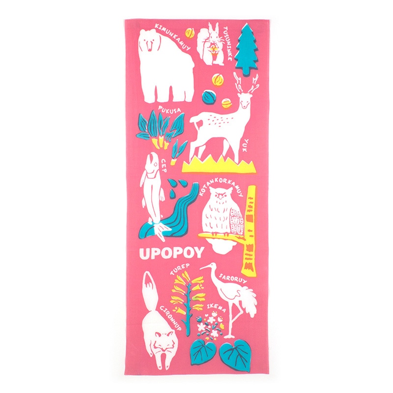 てぬぐい アイヌと自然 ピンク