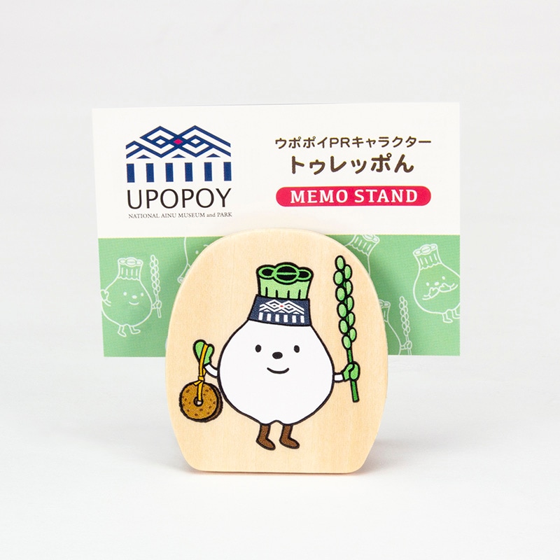 メモスタンド　トゥレッポん　 マタンプｼ