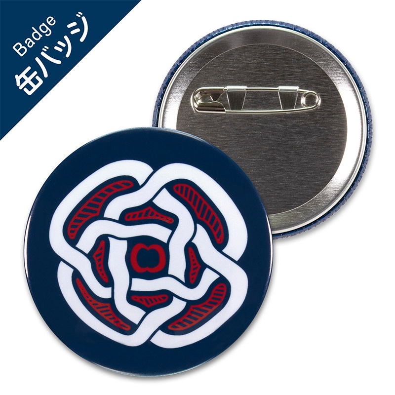 缶バッジ　アイヌ文様　イタ・紺